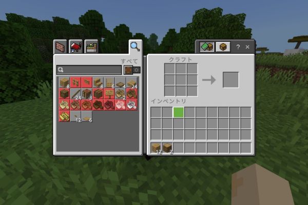 作業台を地面に設置して開くことで、より複雑な構造を持つ道具や設備が作成可能